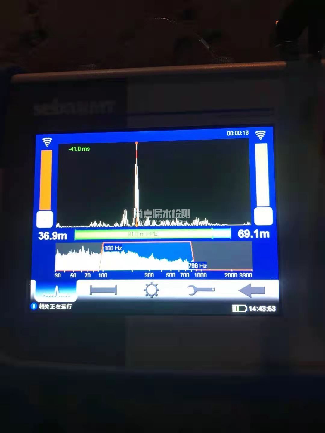 乐安漏水相关仪的检测原理是什么？