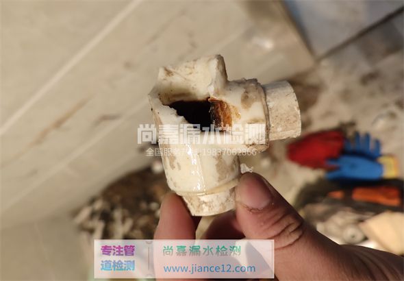 乐安引起漏水的原因有哪些？